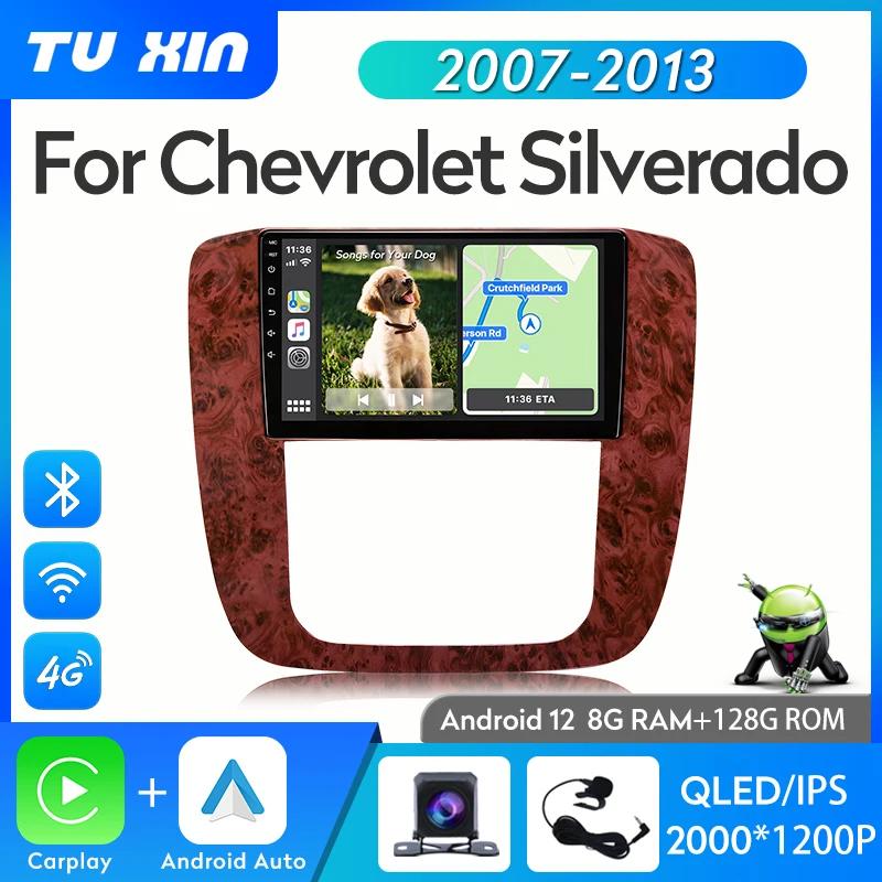 ȵ̵ 12 Car Radio Multimedia Video Player For Chevrolet Silverado 2007-2013 Carplay Andriod Auto 5G WiFi Bluetooth